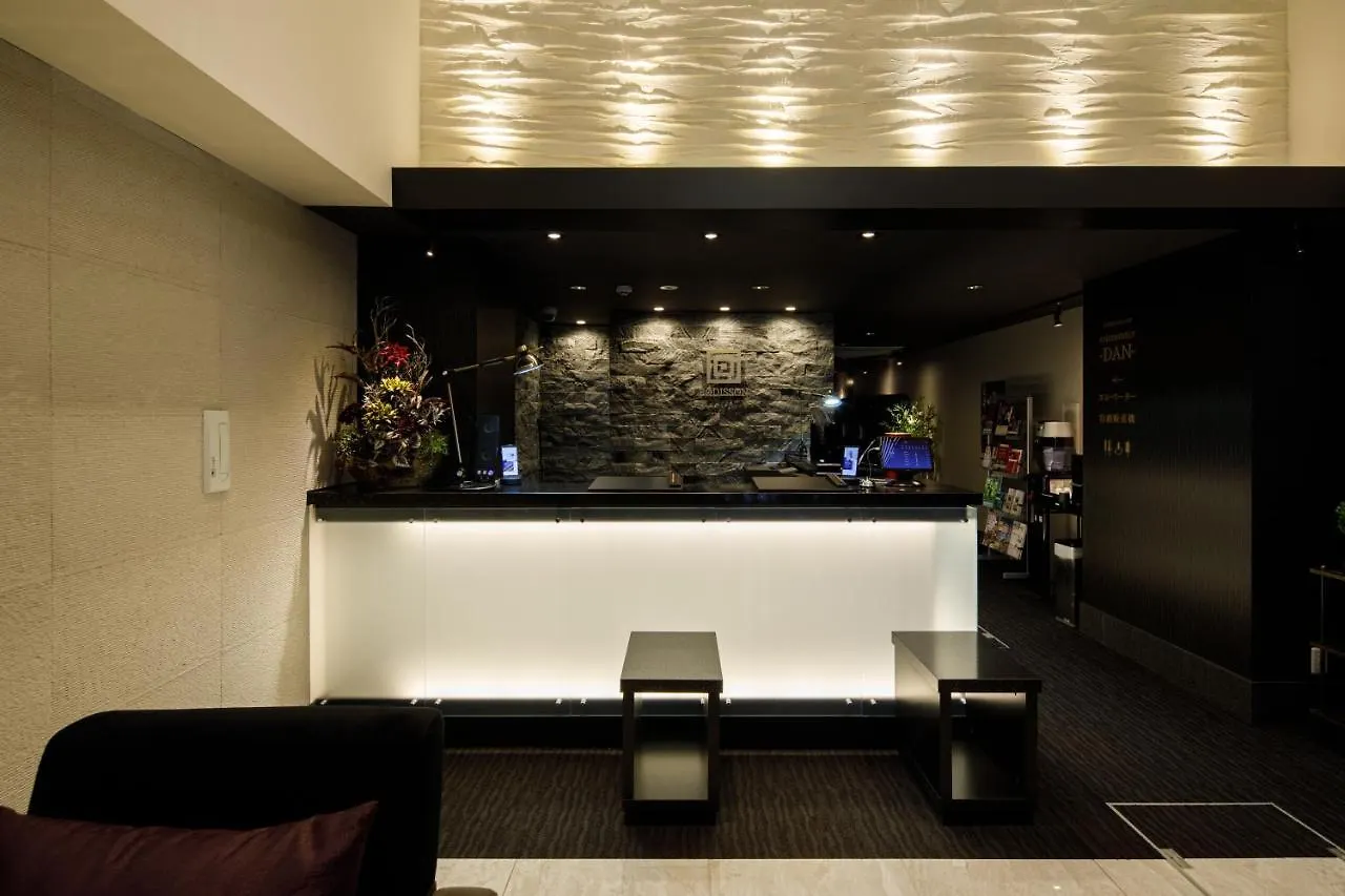 Rodisson Hotel Kyoto Shichijo יפן
