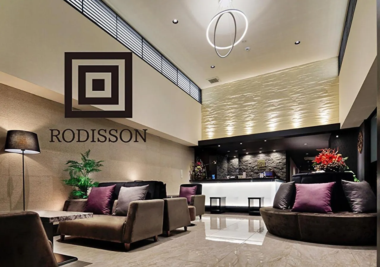 Rodisson Hotel Kyoto Shichijo 3*,
